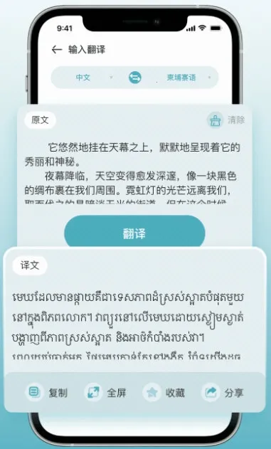 ����կ����2025�ٷ�����