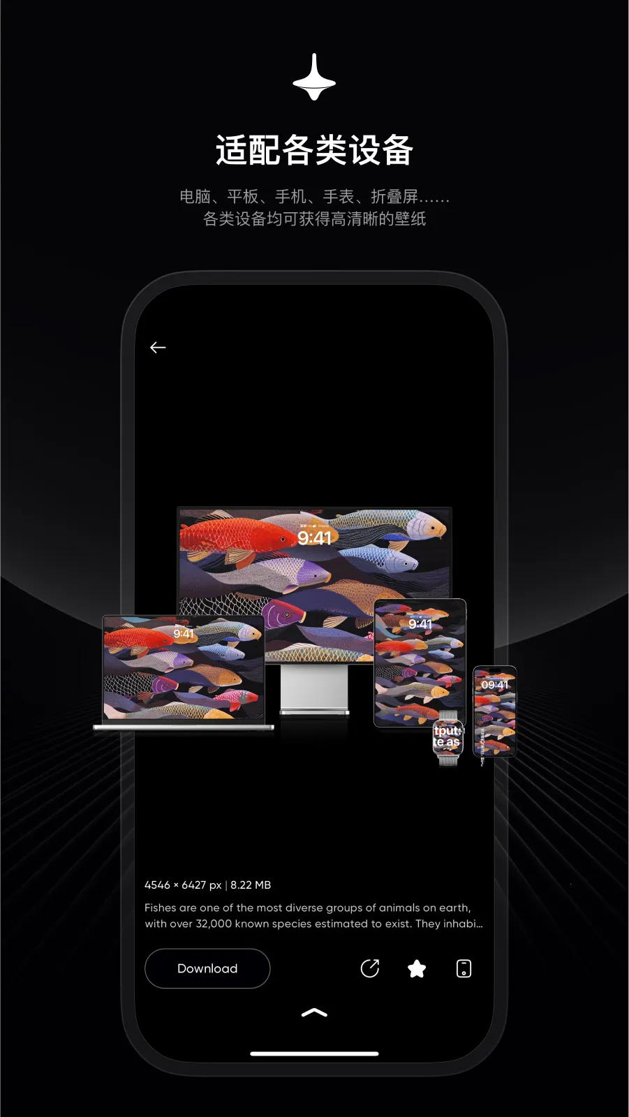 ʱ�ձ�ֽ(��ֽ��Դ����)v2.3.2 ��Ѱ��ͼ3