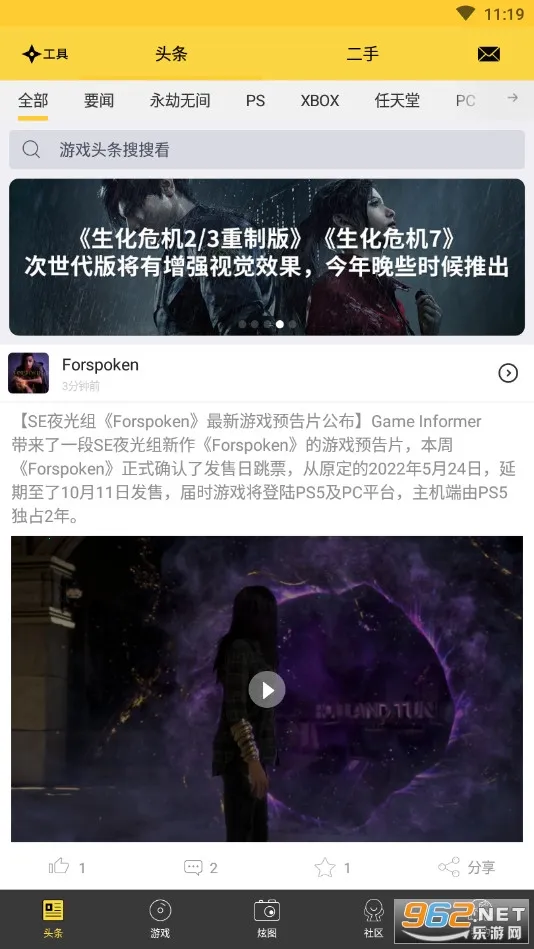 ����(��Ϸ��������)