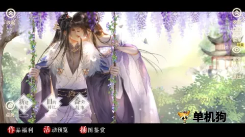 ����(�����Ķ�ƽ̨)