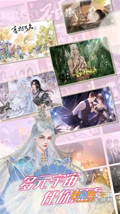 ����(�����Ķ�ƽ̨)v3.21.0 ��׿���ͼ1