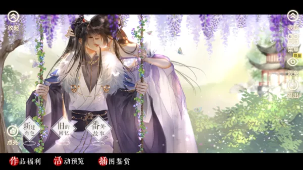 ����(�����Ķ�ƽ̨)