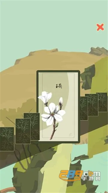 ��ũ����(����������Ϸ)v6.6.2.0 �ٷ������ͼ2