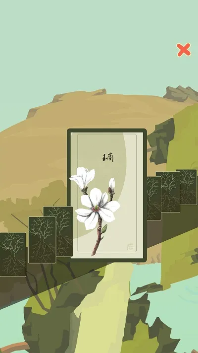 ��ũ����(����������Ϸ)v6.6.2.0 �ٷ������ͼ3