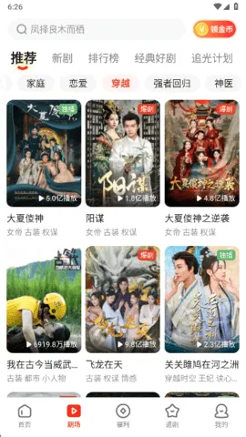 �����̾�2025���°汾