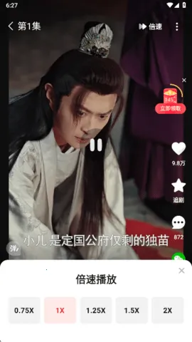 �����̾�2025���°汾