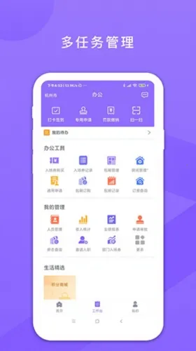 �ζ�2025���°汾