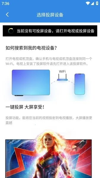 ����Ӱ��(Ӱ��׷��ƽ̨)