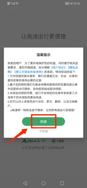 �׸���2025�ٷ����°汾