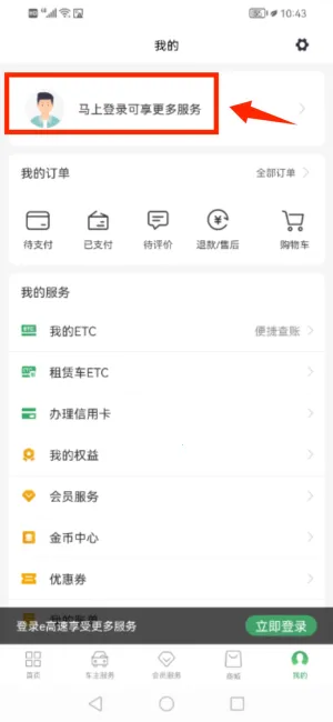 �׸���2025�ٷ����°汾