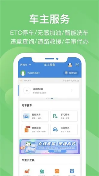 �׸���2025�ٷ����°汾