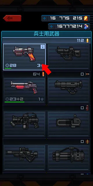 ����֮��(����ð����Ϸ)