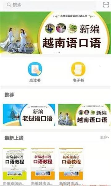 ���˿���ͨ��׿���ֻ���