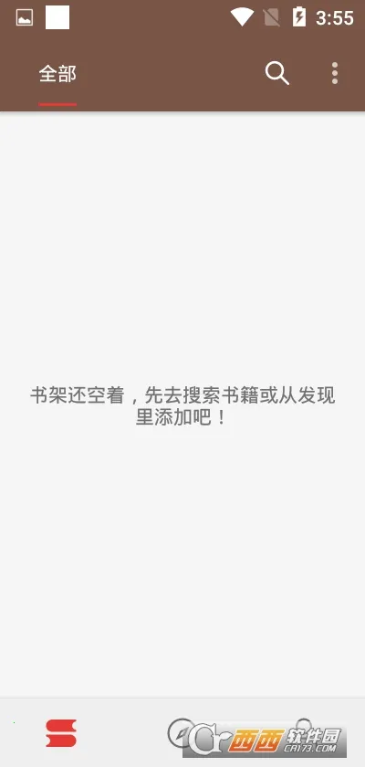 ����(С˵�Ķ�����)v1.15 �ٷ������ͼ0