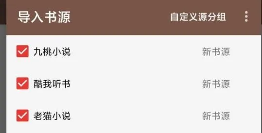 ����(С˵�Ķ�����)