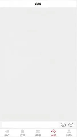 ���ư�׿���ֻ���v1.0.2 �ٷ������ͼ3