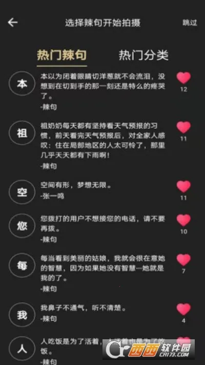 èˢˢ��׿���ֻ���