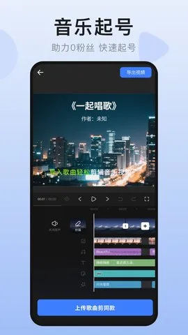 Ȥ����Ƶ(��Ƶ��������)v1.0.1 �ٷ������ͼ0