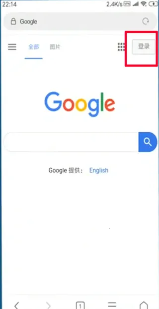 �ȸ�Google����(��Ч�ʼ�����)