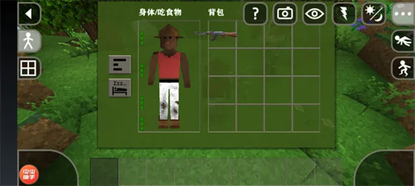 ����ս��2��ʬǹ�̵�(��ʬǹ������Ϸ)vAPI1.61N �ٷ������ͼ0