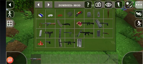 ����ս��2��ʬǹ�̵�(��ʬǹ������Ϸ)vAPI1.61N �ٷ������ͼ3