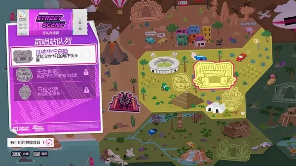 ��ƽ��5��ֲ�����ֻ���