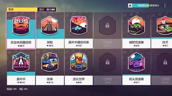 ��ƽ��5��ֲ�����ֻ���