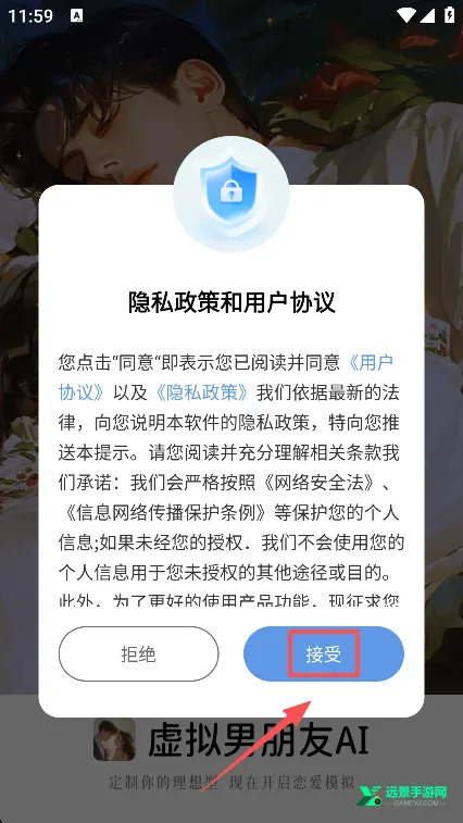 ����������AI