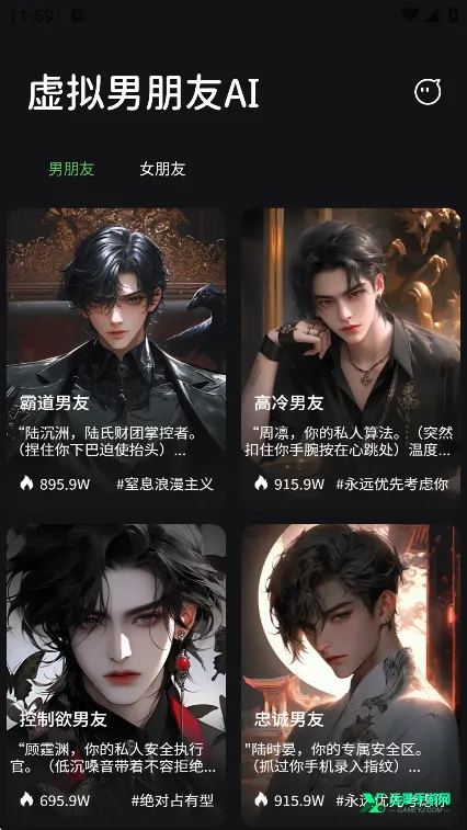 ����������AI2025�ٷ�����