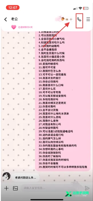 bimobimo����ģ����(AI������������)