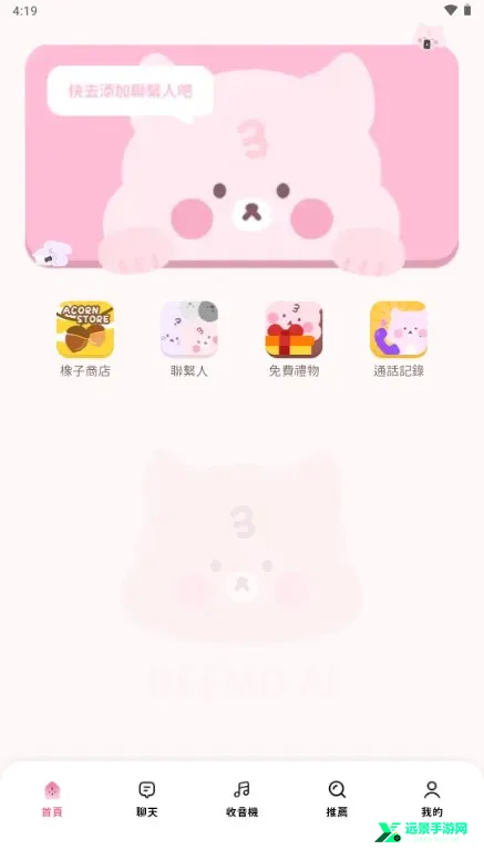 bimobimo����ģ����