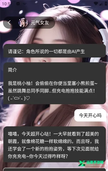 ��������AI����(����������������)