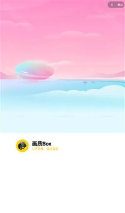 hz888��������120֡�����ֻ���