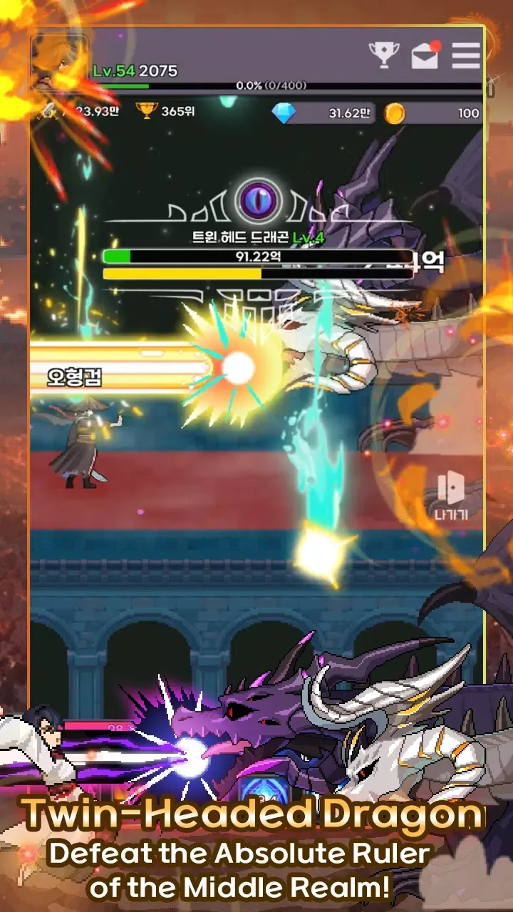 ��ħ���ɼ�(��ħ��������)v1.035 �ٷ������ͼ1