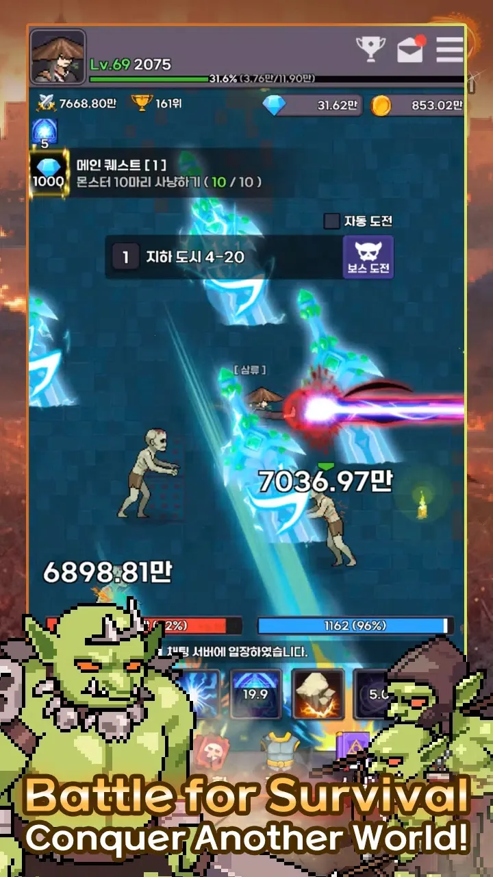 ��ħ���ɼ�(��ħ��������)v1.035 �ٷ������ͼ0