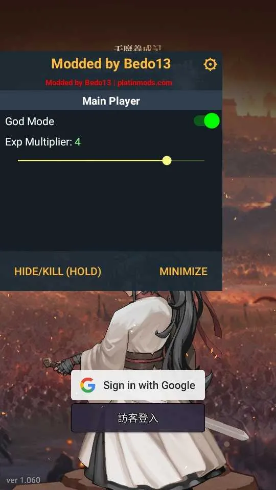 ��ħ���ɼ�(��ħ��������)v1.035 �ٷ������ͼ3