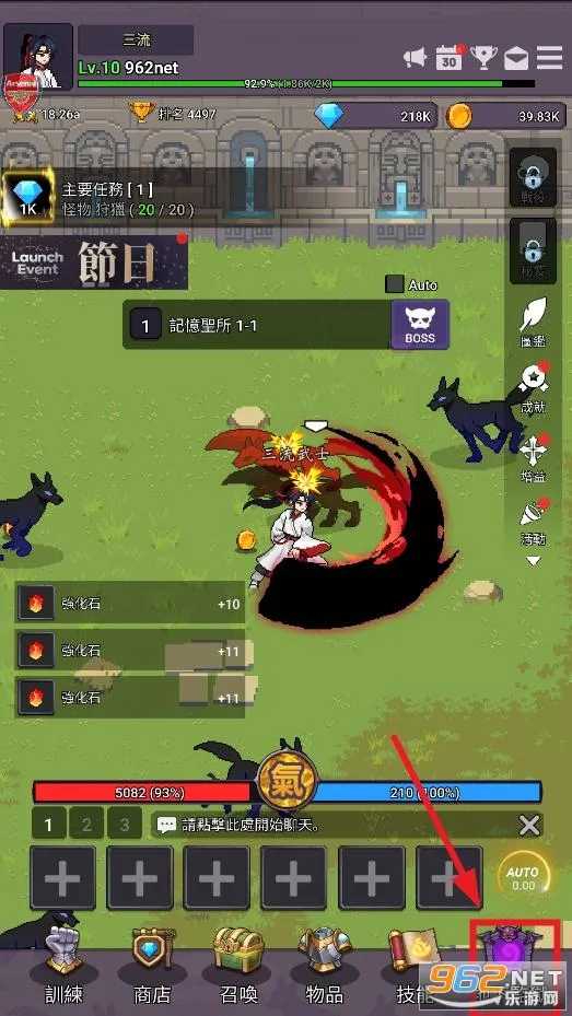 ��ħ���ɼ�(��ħ��������)