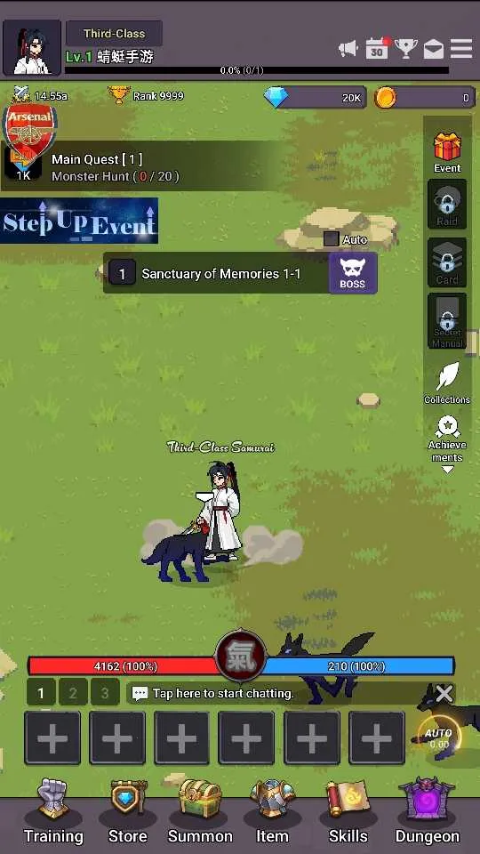 ��ħ���ɼ��ƽ�����ò˵�����