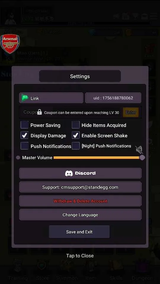 ��ħ���ɼ��ƽ�����ò˵�����