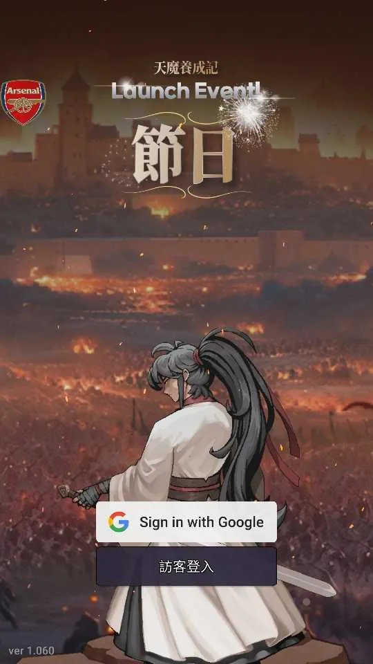 ��ħ���ɼ��ƽ�����ò˵�����