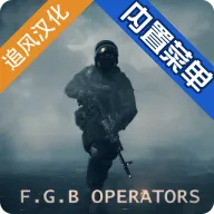 FGB������ս(�����Ϸ)
