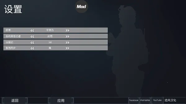 FGB特种作战(射击游戏) FGB特种作战(射击游戏)