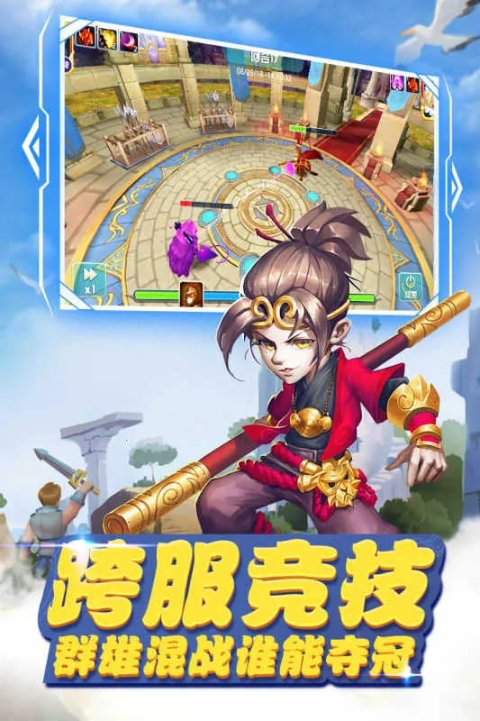 �ػ��Ǳ�2025�ٷ����°汾v0.0.13 �ٷ������ͼ2