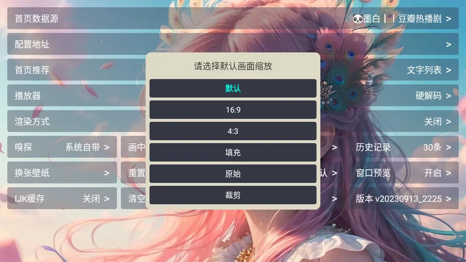 ī��Ӱ��(Ӱ�Ӳ�������)