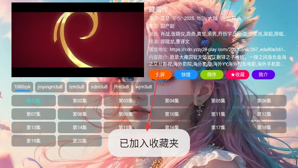 ī��Ӱ��(Ӱ�Ӳ�������)