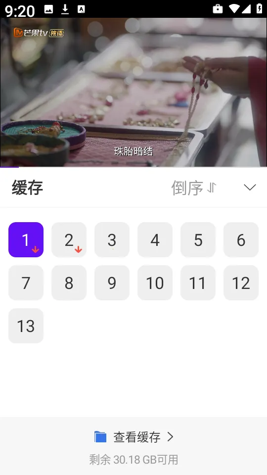 ͡����Ƶ(Ӱ�Ӳ�������)