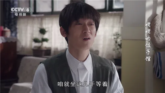 ��̫��2025�ٷ����°汾v2.4.4 �ٷ������ͼ2