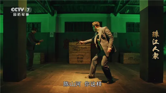 ��̫��2025�ٷ����°汾v2.4.4 �ٷ������ͼ1