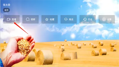 ��̫��2025�ٷ����°汾