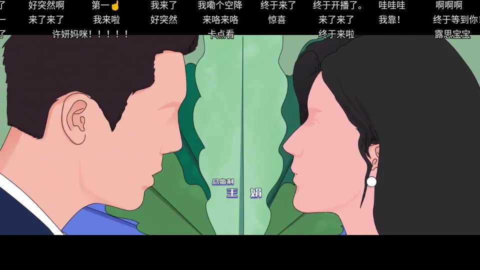 ����Ӱ��(Ӱ�Ӳ�������)v1.0.20250508-0056 ��Ѱ��ͼ3